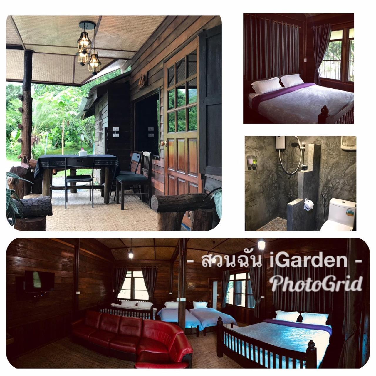 สวนฉัน Igarden Hotel Ban Pang Champi ภายนอก รูปภาพ